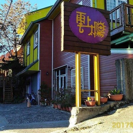 Yun Shang Tai Yang Ren’ai Zewnętrze zdjęcie